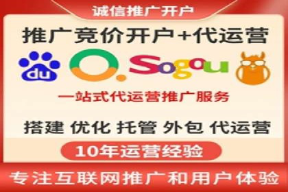 信息流优化师实战：打造爆款广告案例